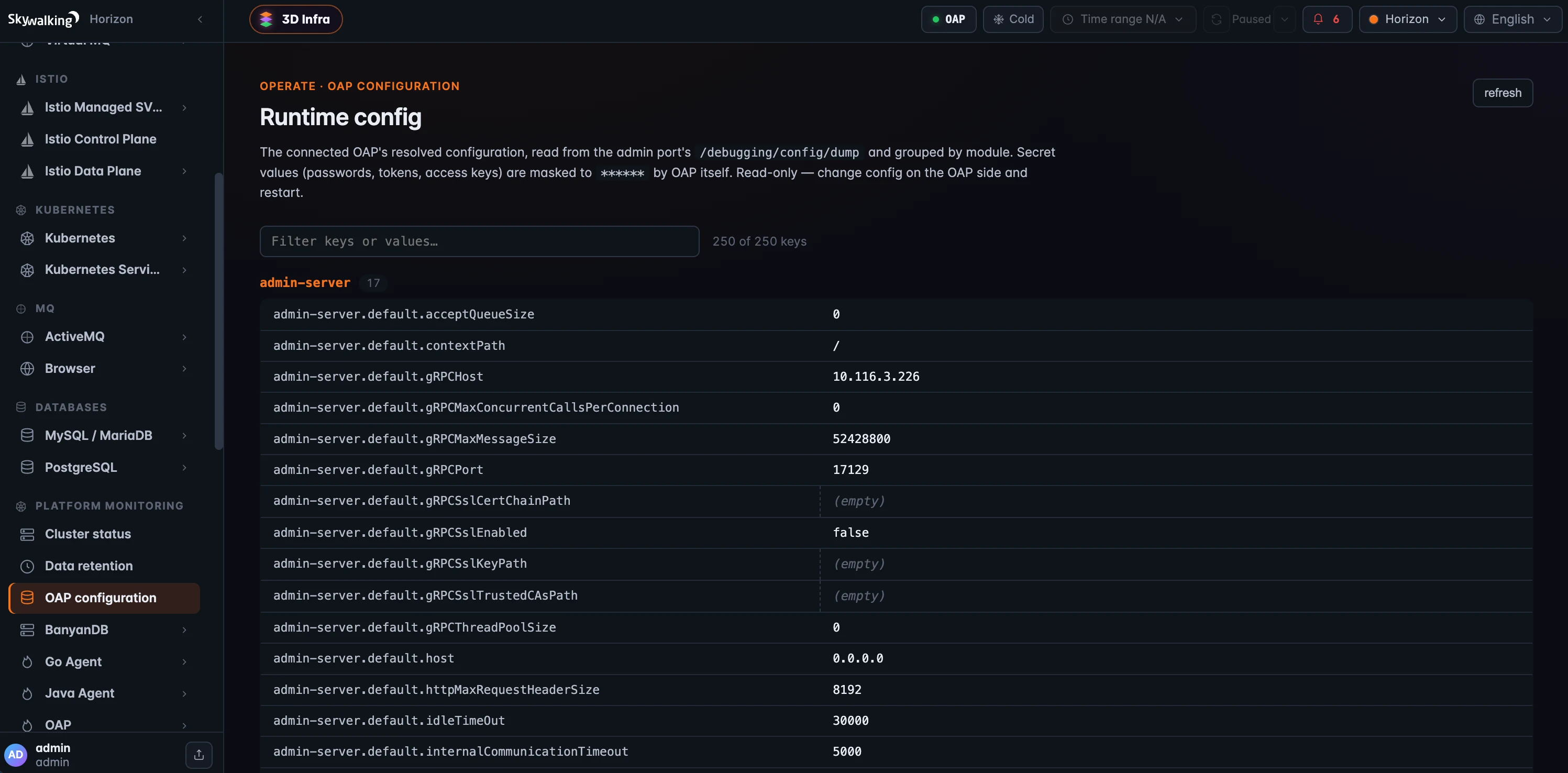 图 2：OAP Configuration 页面：运行时配置 dump 按 module 分组，带过滤框和 key/value 行。